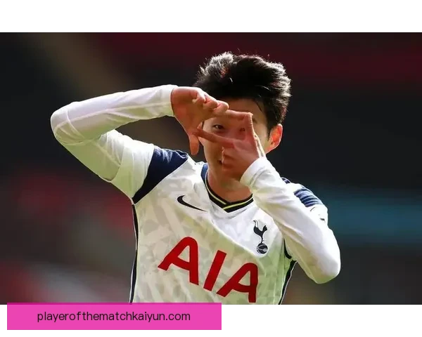 孙兴慜与凯恩的黄金搭档持续发挥稳定，球队竞争力增强