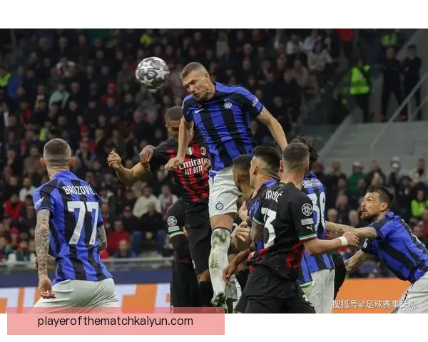 都灵近期表现稳健，数据分析显示球队整体竞争力增强。